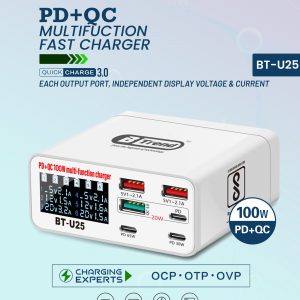BTREND BT-U25 MULTI PORT CHARGER