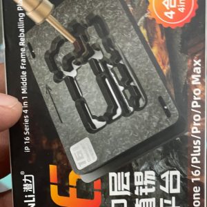 QianLi iPhone 16 SERIES 4 In 1 Middle Layer Reballing Platform