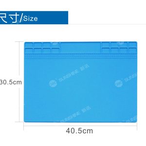 SUNSHINE SS-004B Magnetic Insulated Pad