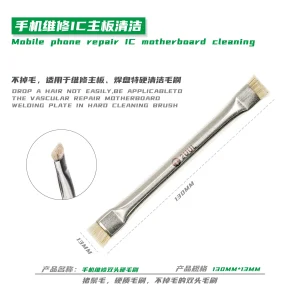 2UUL DUAL HEADS BRUSH FOR PCB CLEANING
