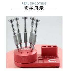 MaAnt SCREW DRIVER HOLDER