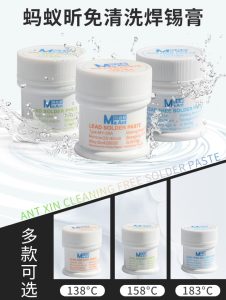 MaAnt My-38A 138 Degree Solder Paste