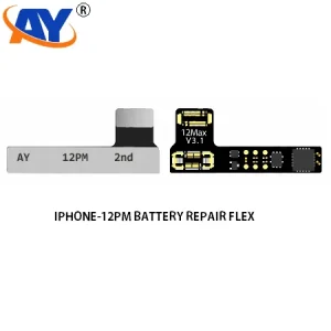 AY 12PM BATTERY FLEX