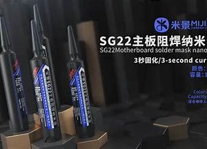 MIJING SG22 Motherborad solder Mask nano – oil