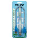 RELIFE RL-805 MINI USB LAMP Light Strip