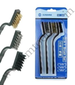 SUNSHINE 046 3in1 BRUSH