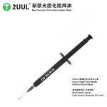 2UUL UV BLACK LIGHT CURING BGA PCB SOLDER MASK