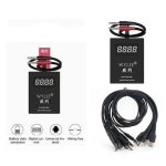 WYLIE POWER CABLE