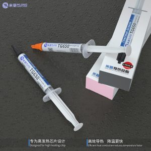 MIJING TG650 THERMAL PASTE