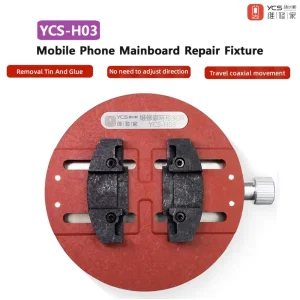 YCS-H03 Universal Motherboard Circular Fixture PCB Soldering CPU IC Chip Glue Tin Removal Repair Clamp