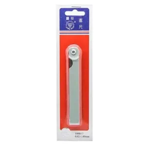 2UUL 100B 17 BLADE