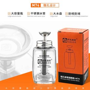 Amaoe M74 200ml glass bottle