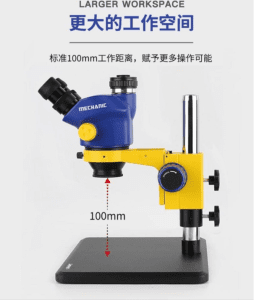 MECHANIC D75T MICROSCOPE