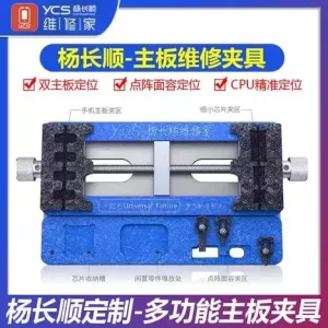 YCS universal Fixture pcb stand zig