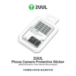 2UUL DA31 Front Camera Protective Sticker 500pcs/pack