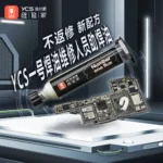 YCS Number One Flux 10cc