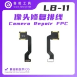 LB TOOL Rear Camera Flex Cable for IPhone 11 12 13 14 15 Pro Max Plus Camera Flex Cable Repair Tools Solve Pop-up Window Problem