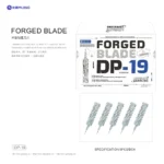 MIJING DP-19 Forged Blade Set Chip Removal, Small Component, Edge Glue Removal Hand Polished Chip Disassembly Blade Only