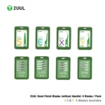 2UUL Hand Finish (SEXY) Blades (without Handle) 4 Blades / Pack