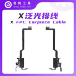LB TOOL Earpiece FPC Flex for iPhone X XR XS Max Receiver inductive FPC 11 12 13 14 15 Pro Max Sensor Cable Repair
