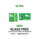 2UUL FB01 Glass Free Cleaning Screen Wipes with No Residue( 50 Pcs/Box )