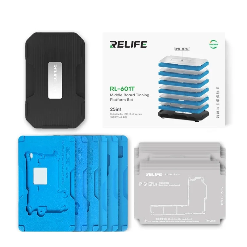 RELIFE RL 601T 25 in 1 Middle Layer Tinning Platform Set Suitable for iPhone X to 16PM All Series BGA Reballing Stencil Kit