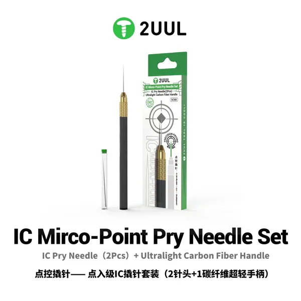 2UUL SC88 IC Micro Point Pry Needle (2pcs) Set with Ultralight Carbon Fiber Handle
