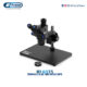 BTREND BT-6575 TRINOCULAR MICROSCOPE