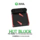 2UUL PH11 HOT-BLOCK Preheater for PCB Delamination Rebonding