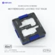 MIJING C21 Pro I SOCKET Main board layered test rack (13 series)