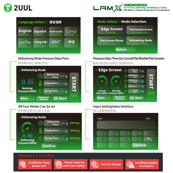 Smart touchscreen interface of 2UUL LamX laminating machine with Hindi language options.
