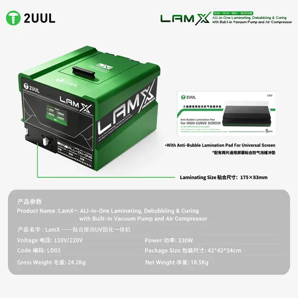 2UUL LamX mobile screen repair machine technical specifications and dimensions chart.