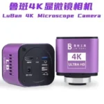 Luban 4K AF Auto Focus HD Microscope Camera Suitable for Mobile Phone Computer Motherboard Chip Welding Repair Electronic Camera