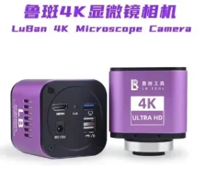 Luban 4K AF Auto Focus HD Microscope Camera Suitable for Mobile Phone Computer Motherboard Chip Welding Repair Electronic Camera
