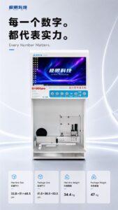 JXKJ G1000 Pro 14W Liquid-Cooled UV Laser Machine for professional mobile and tablet repair