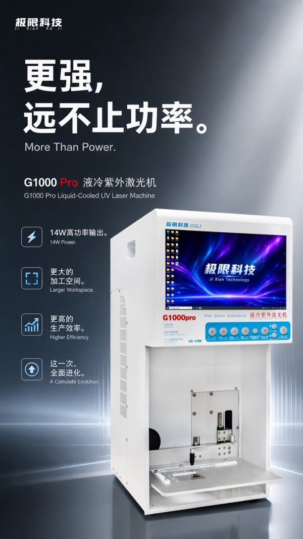 Specs for JXKJ G1000 Pro 14W Liquid-Cooled UV Laser Machine for professional mobile and tablet repair