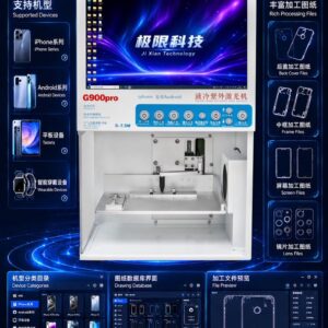 JXKJ G900 Pro 7.5W Liquid-Cooled UV Laser Machine